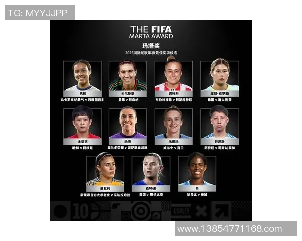 法国足球杂志评选百大球星名单揭晓足坛传奇人物与新星争锋